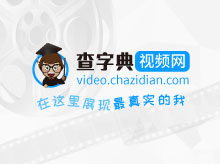 小學(xué)語文一年級下冊部編版人教版 第35集 咕咚：一聲“咕咚”響起，森林里發(fā)生了什么可怕的事情